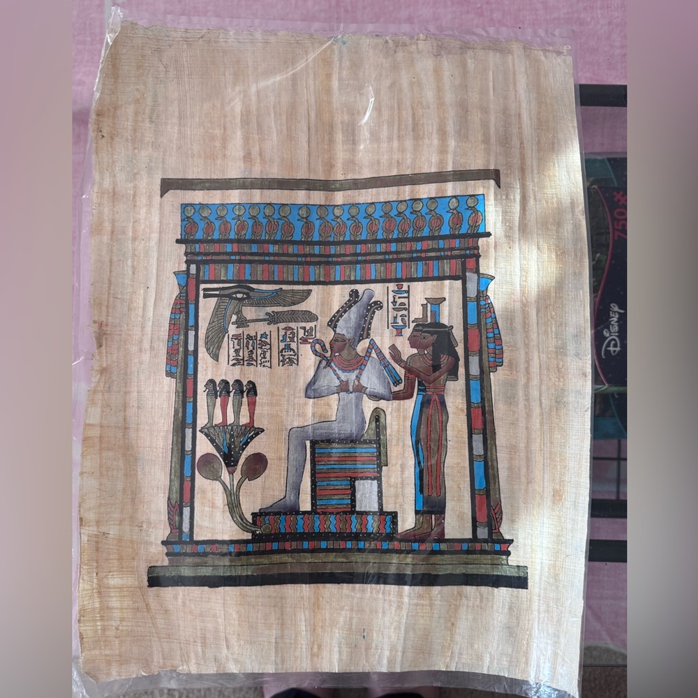 Hand-Painted Egyptian Papyrus Wall Art - Blue, Red, Black
